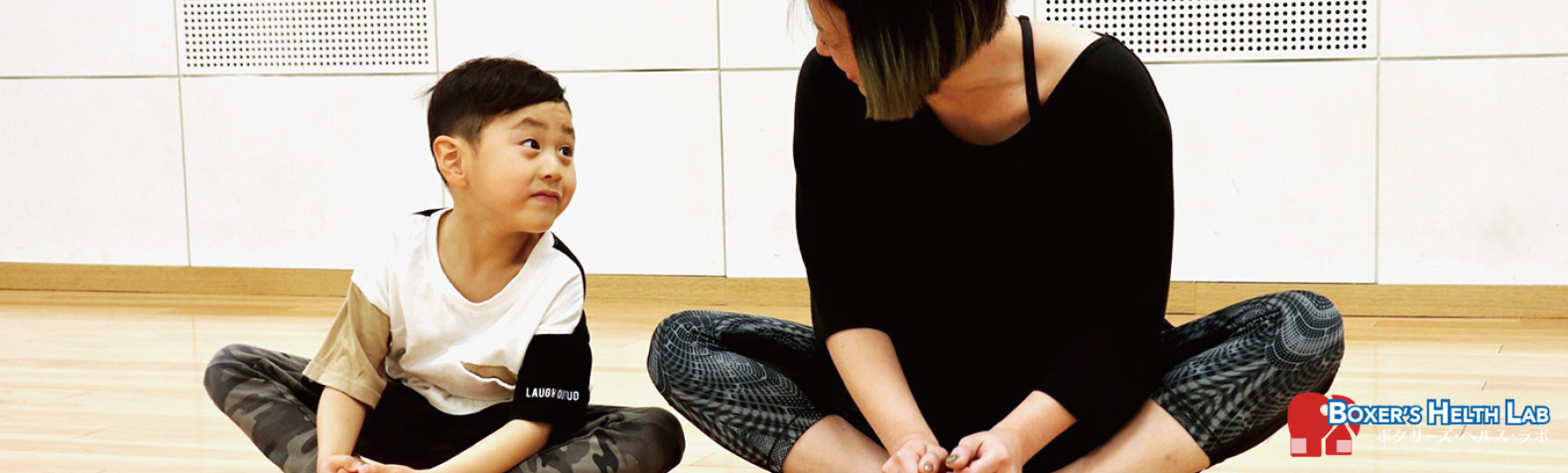 子ども達のために